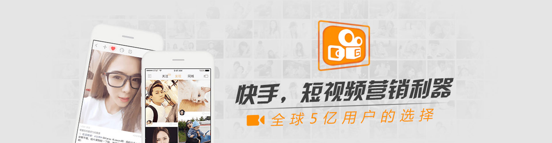 四会竞价排名