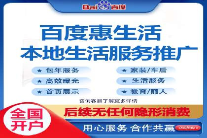 行业报告：信息流广告投放的最新趋势与案例